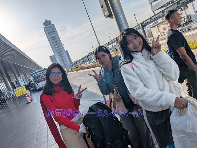 外国人技能実習生の入国