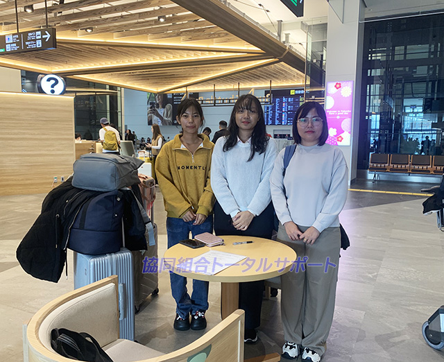 特定技能外国人の入国・入社